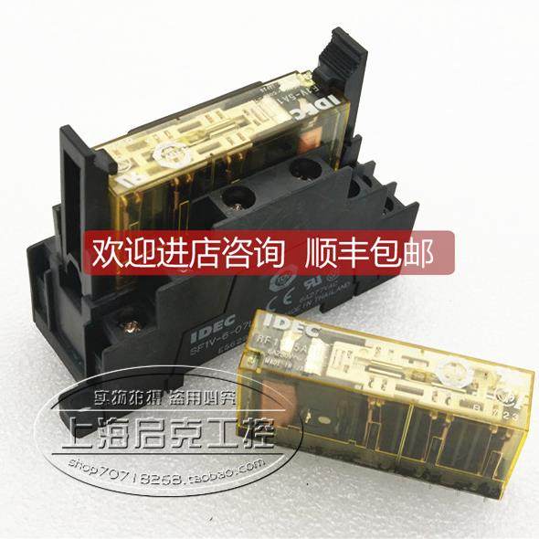 询价和泉IDEC 安全继电器 RF1V-3A3BL-D24 配底座SF1V-6-07L
