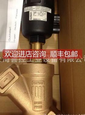 询价宝德1burket2000气动角座阀r0burkert00025宝帝010001250