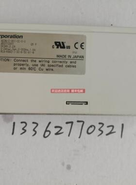 询价ACON-C-30I-CC-0-0