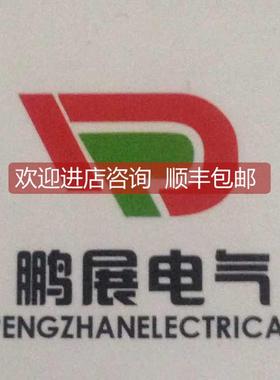 询价 LADN31C GV2ME20 RXM 2AB2BD GV2ME10C GV2-M08C