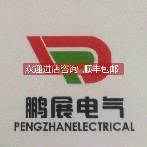 询价SICK TD-08 PL80A 1003865 PL30A 1002314 VT12T-2P430 60262