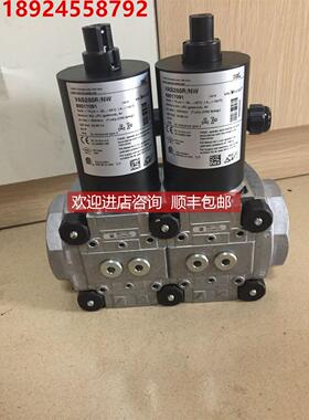 询价VAS 3/50R/LW+VAS 350/R/NW霍科德组合电磁阀
