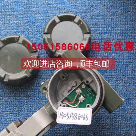 询价横河DY涡街流量计DY050-NALSS4-0N装就