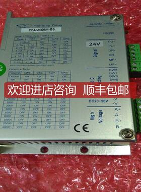 询价研控YKB2404MG-B5YKD2405MYKD2405M-B52404MB