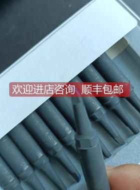 询价UNIX优尼P130BCPC烙铁头，