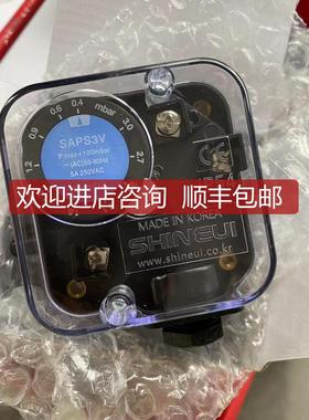 询价信仪压力开关SAPS-3V PMAX:100mbar 0.4-3mbar SAPS3V