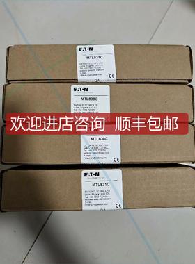 询价MTL831C   MTL838C  再拍