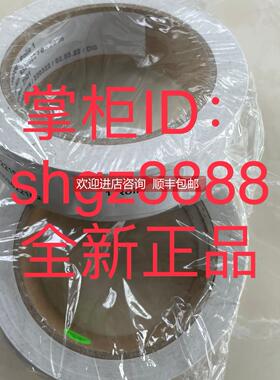 询价5324080 5324081 5324082 5324083 5324084SICK条形码