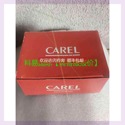 询价 卡乐手操器EVD0000E20手操器 再拍