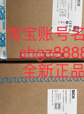 询价C4P-EA10530A00 C4P-SA10530A00SICK西克安全光幕