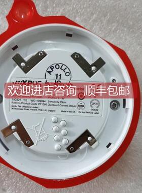 询价55000-640 APO EN54-7:2000 0832-CPR-F1028 XP95烟探头