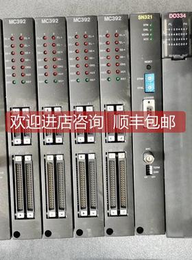 询价IF351/TIF351S PS361/TPS361S BU356/TBU356 TOSHIBA东芝PLC