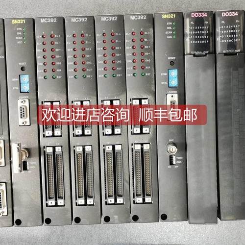 询价IF351/TIF351S PS361/TPS361S BU356/TBU356 TOSHIBA东芝PLC