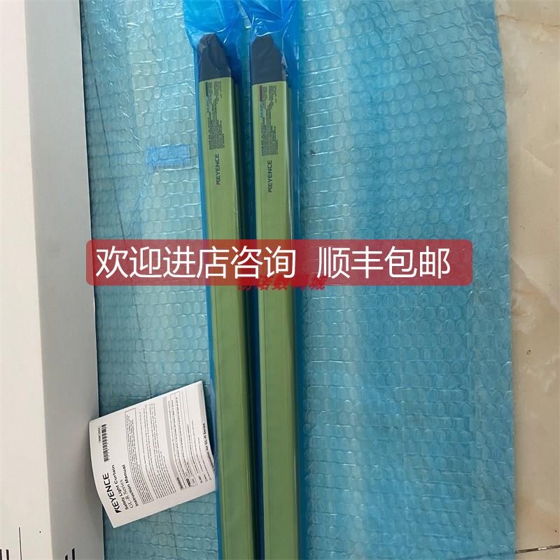 询价基恩士 GL-R32H GL-R32HG GL-R31F GL-R28L GL-R26L 安全光栅