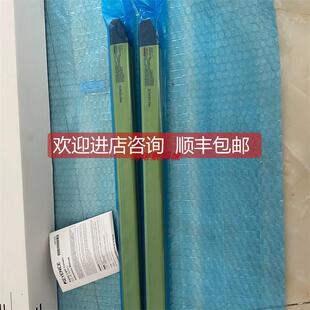 R32HG R32H R31F R28L 安全光栅 询价基恩士 R26L