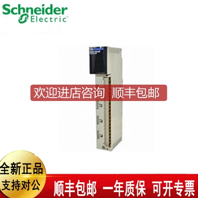 询价140ACO02000  140NOM21200  140ACI04000  140ACI03000