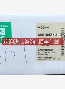 询价328421/159000794 GF检测