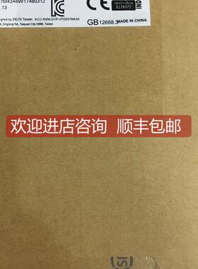 询价台达变频器VFD037M43A VFD110E43A VFD007EL43A/21A VFD007M4