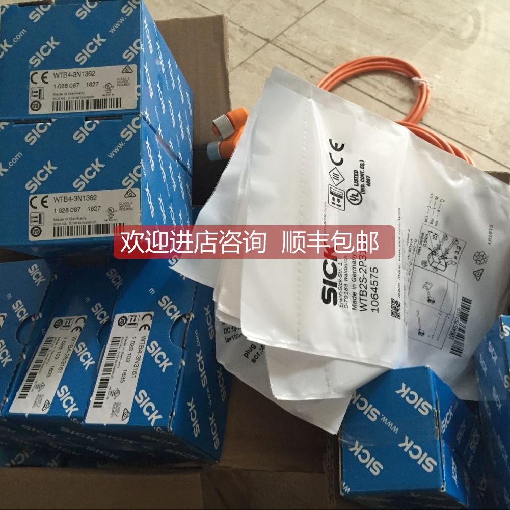 询价6044379LFH-EB025G1AE2HSZ0S01西克