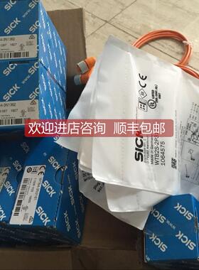 询价6044391PBS-RB040SG2SS0D5A0Z西克