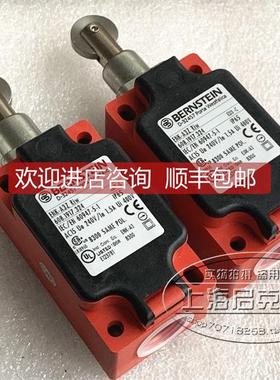 询价博恩斯坦 行程开关 ENK-A3Z RIW 608.1917.324