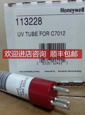 询价 探测器 C7012/C7061灯泡 113228