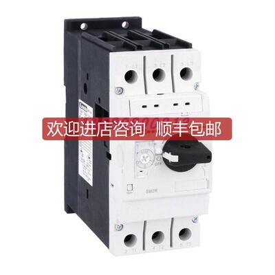 询价SM1R0063 SM1RE1400 SM1P0063 SM1RE2500 SM2R5000 Lovato