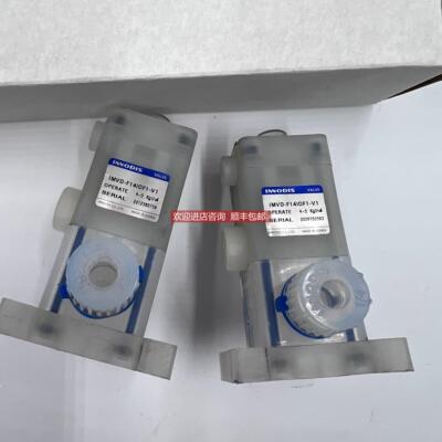 询价INNODIS高压手动气动隔膜阀IMVD-F14IOF1-V1