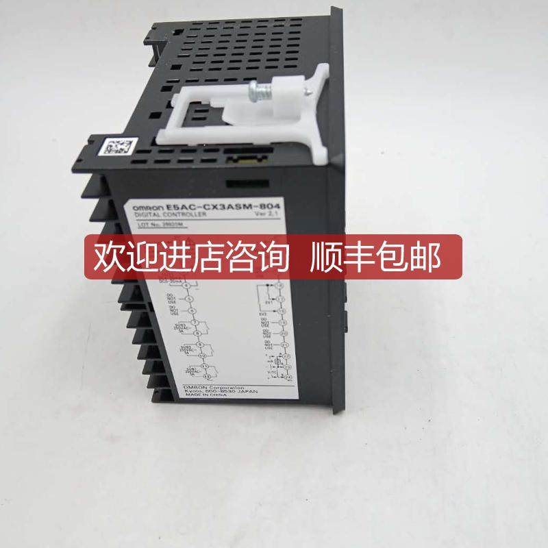 询价Omron 温控表 E5AC-CX3ASM-804