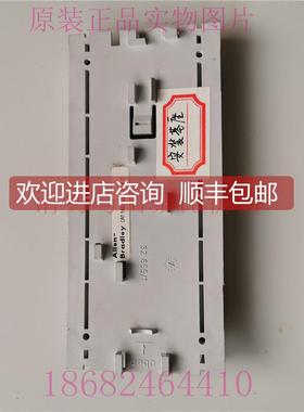 询价ABCAT 140-B281安装基座