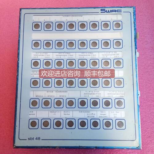 询价sbt 48 SWAC sbt48s4 odenpullach 1-82041 Oberhaching
