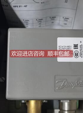 询价KPS37 Danfoss丹佛斯压力传器060-3101