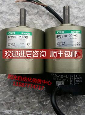 询价A023CKD摆动 旋转气缸RV3S10-90-90,90-45,180-90 ,,性能