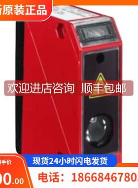 询价50125675 BPS 304i SM 100 D 劳易测传器接近开关光电开关