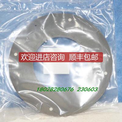 询价A025APPLIED MATERIALS 0040-31981 LIFT RING 8 WXZ 应用材