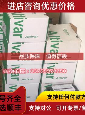 询价PLC模块 140AMM09000 140NRP95400 140DAO84210