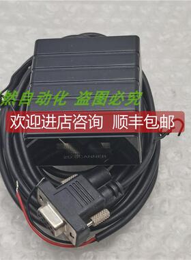 询价A014TECHSCAN 二维码扫描仪TSK-5000MS 条形码扫描器