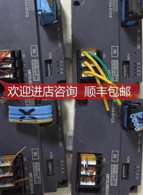 询价CL1X4-D1C3/ CL2Y16-TP1C2V/CL2X16-D1C3V/X8-D1B2 PLC