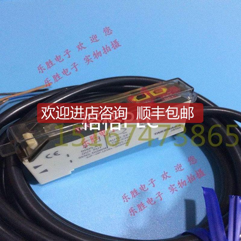 询价竹中TAKEX 光纤放大传器F70AR