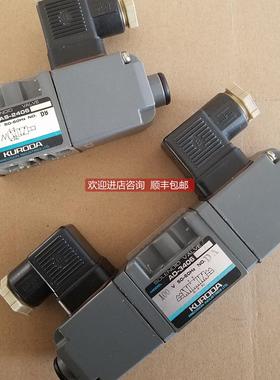 询价黑田KURODA电磁阀AD-3406/AS-2406