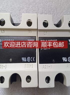 询价瑞士佳乐RM1A40D50 40D100固态继电器RS1A40D25E 48D40