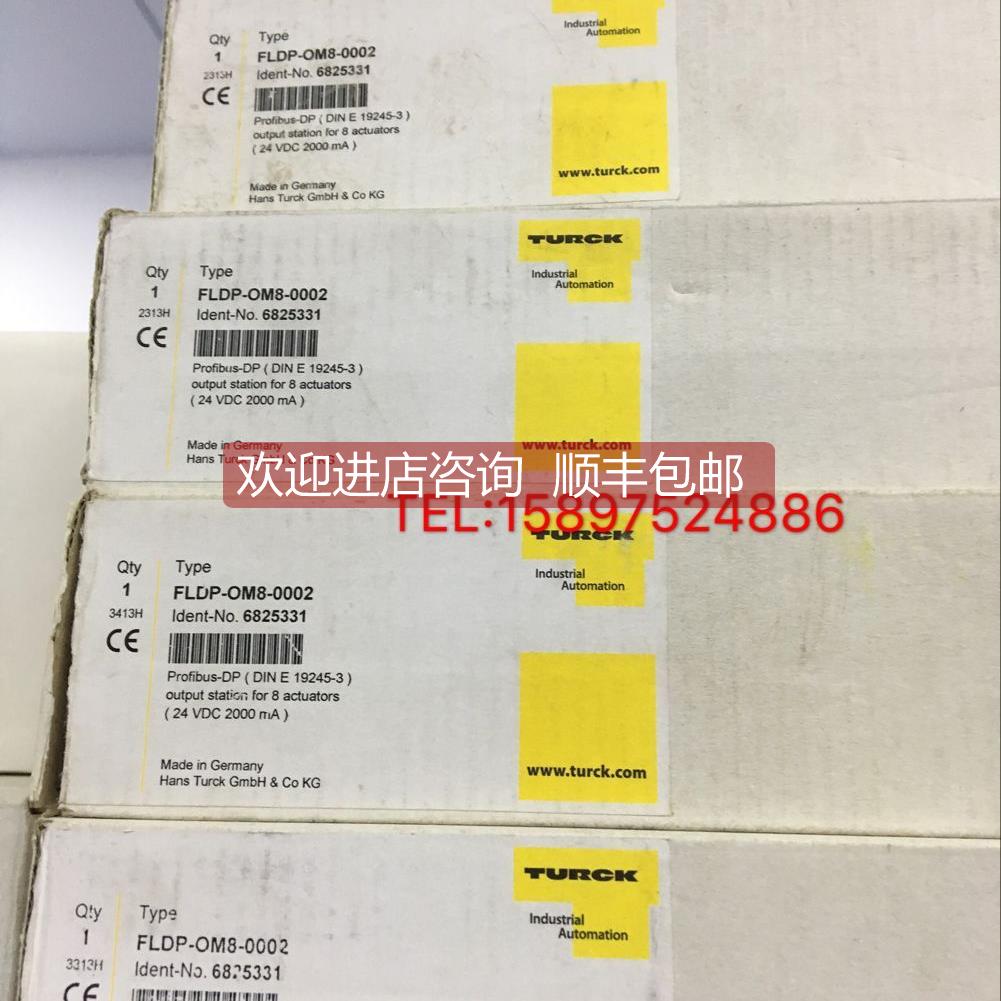 询价BI10U-Q14-AN6X2-V1131/PT010R-14-LI3-H1131/DOIR300-BS18-V