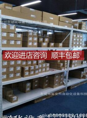 询价IC693MDL645J IC693MDL645