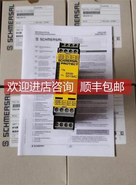 询价Balance Sysems 9CVSAE00KV20M0 9S9CVSAE00DJ035050A00t0