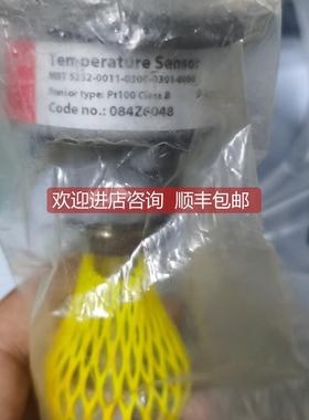 询价084Z6048 MBT5252 Danfoss丹佛斯温度传器