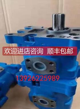 询价威格士液压泵PVB45A-RSF-20-CA-11柱塞泵PVB45-ARSF-20-CA-12