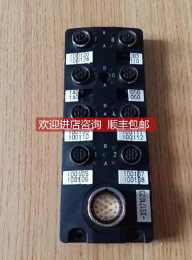 询价BALLUFF巴鲁夫 BPI0051 BPI 8M4A5P-2K-00-SM6LT