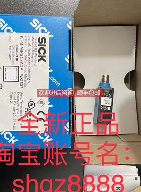 询价WT12L-2B540 KTM-MP317A1P WL4SL-3P2232SICK西克光电传器