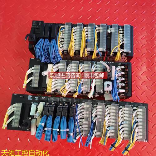 询价CJ1W-ID261 ID231 AD041/081-V1 DA08V PA202 IC101 OC211 II