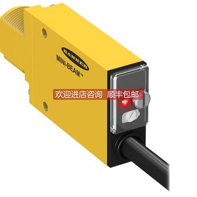 询价T30UUNB 光电开关激光声波传